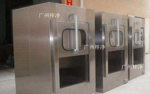 傳遞窗廣泛應用于微細科技、生物實驗室、制藥廠、醫院、食品加工業、LCD、電子廠等等一切需要空氣凈化的場所。 傳遞窗廣泛應用于微細科技、生物實驗室、制藥廠、醫院、食品加工業、LCD、電子廠等等一切需要空氣凈化的場所。