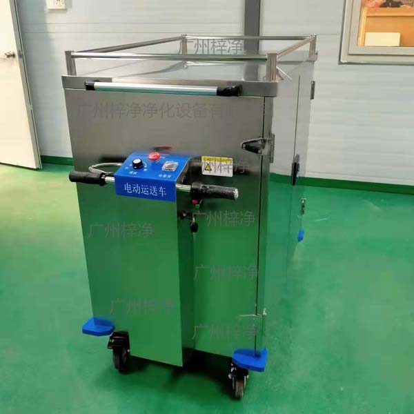 無菌物品運(yùn)送車又稱為回收車、下送車、電動(dòng)運(yùn)送車、密封車等等 無菌物品運(yùn)送車又稱為回收車、下送車、電動(dòng)運(yùn)送車、密封車等等