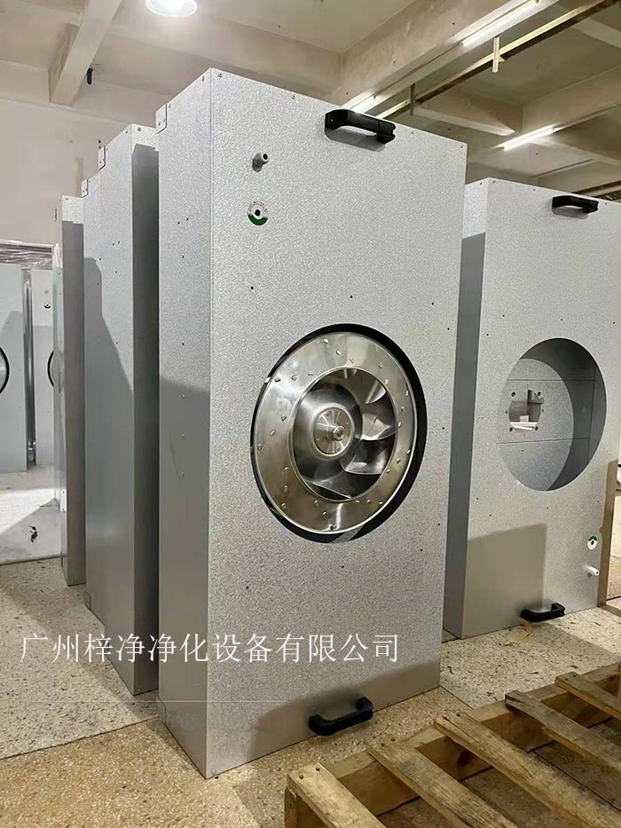 直流FFU適用于半導(dǎo)體、電子、平板顯示器和磁盤驅(qū)動(dòng)器的廠家及光學(xué)、生物工業(yè)及其它對(duì)空氣中污染有嚴(yán)格控制要求的地方。 直流FFU適用于半導(dǎo)體、電子、平板顯示器和磁盤驅(qū)動(dòng)器的廠家及光學(xué)、生物工業(yè)及其它對(duì)空氣中污染有嚴(yán)格控制要求的地方。