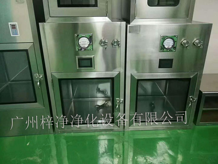 層流傳遞窗 層流傳遞窗