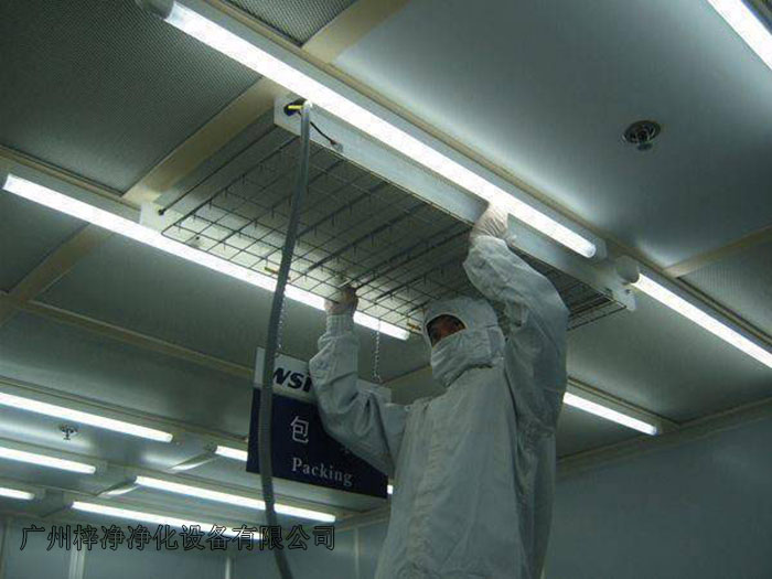 FFU（風(fēng)機過濾單元）是潔凈室中常見的空氣凈化設(shè)備