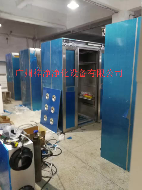 風淋室圖片 風淋室圖片